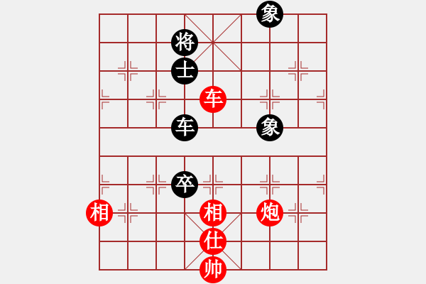 象棋棋谱图片：ufoufo(7段)-和-成都大胖子(5段) - 步数：143 