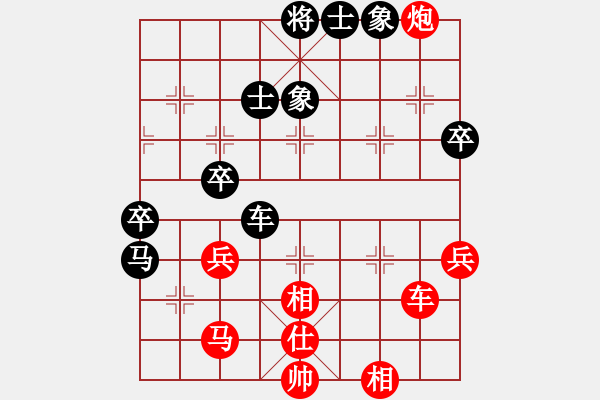 象棋棋谱图片：ufoufo(7段)-和-成都大胖子(5段) - 步数：70 