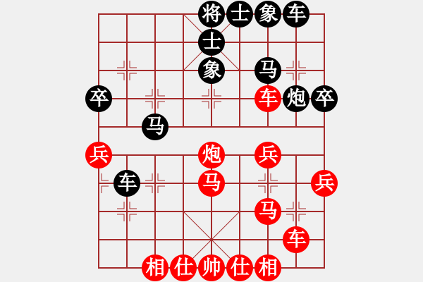 象棋棋譜圖片：2018.9.8.7先對(duì)探頭炮云庫(kù)分析 - 步數(shù)：42 