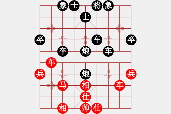 象棋棋譜圖片：沈陽青年隊(duì) 龐云龍 負(fù) 鐵嶺棋院 苗永鵬 - 步數(shù)：50 