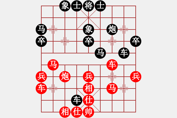 象棋棋谱图片：郑勤霖 先和 刘殿中 - 步数：40 