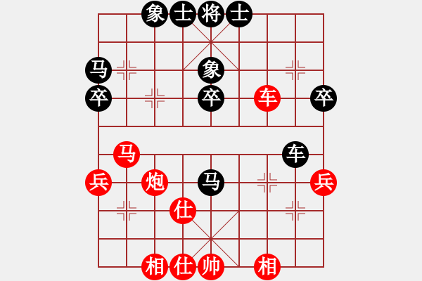 象棋棋谱图片：郑勤霖 先和 刘殿中 - 步数：50 