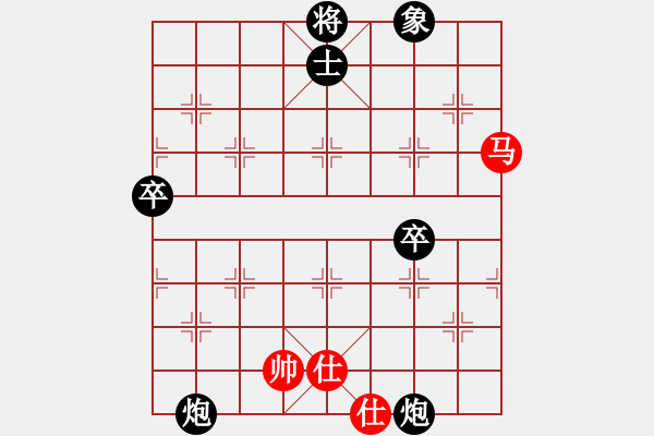 象棋棋譜圖片：求敗難高(3段)-負-魔女趙敏(5段) - 步數(shù)：114 