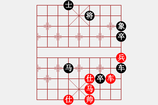 象棋棋譜圖片：飛天盾地(人王)-負(fù)-去棋中論壇(月將) - 步數(shù)：120 