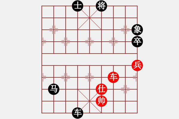 象棋棋譜圖片：飛天盾地(人王)-負(fù)-去棋中論壇(月將) - 步數(shù)：130 