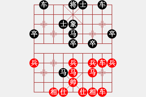 象棋棋譜圖片：飛天盾地(人王)-負(fù)-去棋中論壇(月將) - 步數(shù)：50 