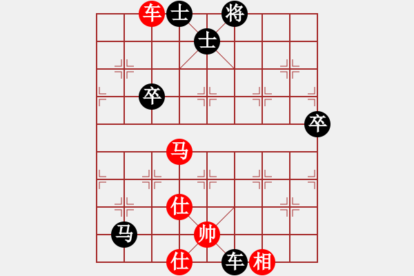 象棋棋譜圖片：群英舵主陸(5r)-負(fù)-品棋龍陸號(4r) - 步數(shù)：110 