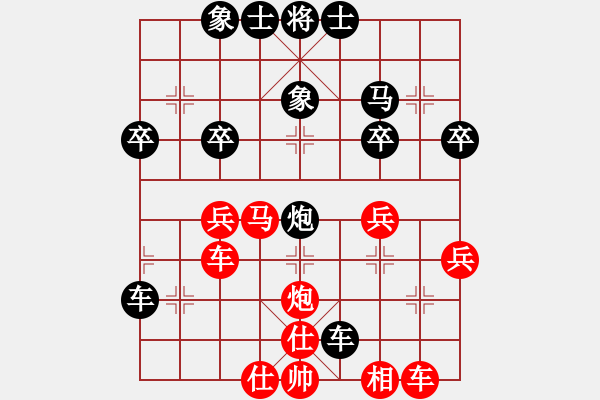 象棋棋譜圖片：群英舵主陸(5r)-負(fù)-品棋龍陸號(4r) - 步數(shù)：40 