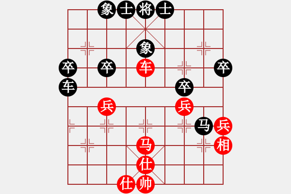 象棋棋譜圖片：群英舵主陸(5r)-負(fù)-品棋龍陸號(4r) - 步數(shù)：60 