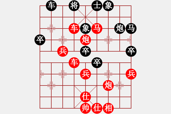 象棋棋譜圖片：棋局-12a2442Cp3 - 步數(shù)：7 