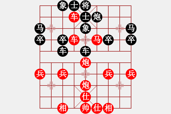 象棋棋譜圖片：橫才俊儒 -VS- 好人好運(yùn)[631614312] - 步數(shù)：50 