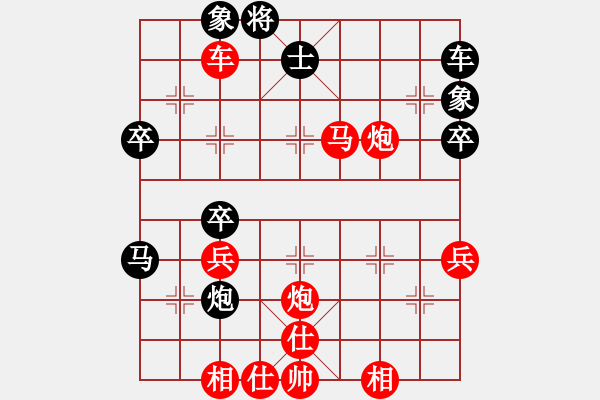 象棋棋譜圖片：太原 魏根喜 勝 陽泉 鹿小兵 - 步數(shù)：60 