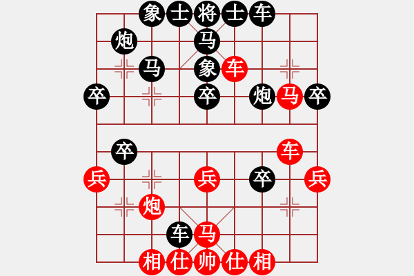 象棋棋譜圖片：第八輪綦江羅幫鵬負(fù)南岸張福生 - 步數(shù)：40 