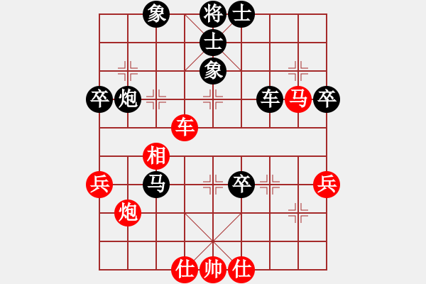 象棋棋譜圖片：第八輪綦江羅幫鵬負(fù)南岸張福生 - 步數(shù)：70 