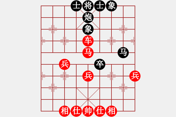 象棋棋譜圖片：血滴子(地煞)-和-阿愚(無(wú)極) - 步數(shù)：60 