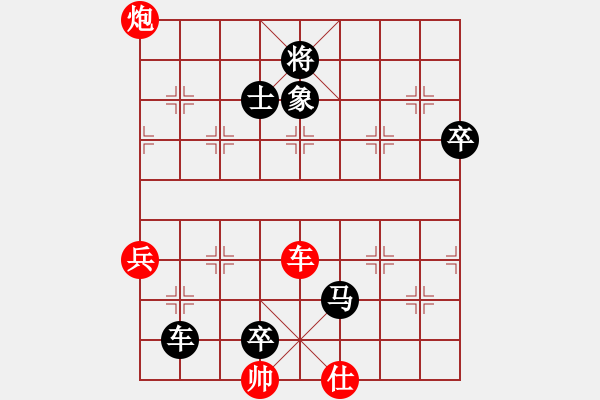 象棋棋譜圖片：午夜灬狂嗨(8級(jí))-負(fù)-小道人(5r) 2011年7月23日 0點(diǎn)4分 - 步數(shù)：118 