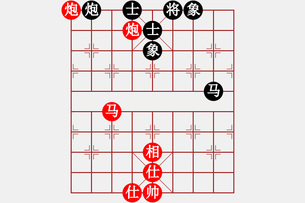 象棋棋譜圖片：滴水穿石佛[423375394] -VS- 小小[1224432441] - 步數(shù)：100 