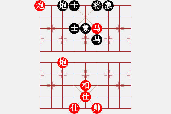 象棋棋譜圖片：滴水穿石佛[423375394] -VS- 小小[1224432441] - 步數(shù)：110 