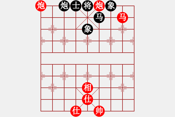 象棋棋譜圖片：滴水穿石佛[423375394] -VS- 小小[1224432441] - 步數(shù)：120 