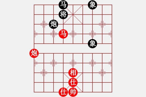 象棋棋譜圖片：滴水穿石佛[423375394] -VS- 小小[1224432441] - 步數(shù)：130 