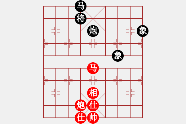 象棋棋譜圖片：滴水穿石佛[423375394] -VS- 小小[1224432441] - 步數(shù)：140 