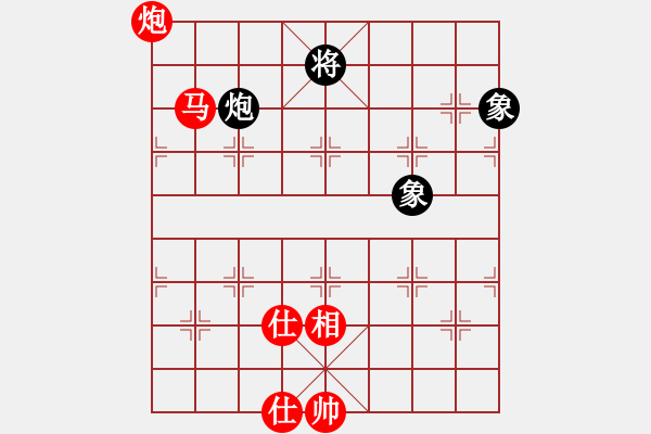 象棋棋譜圖片：滴水穿石佛[423375394] -VS- 小小[1224432441] - 步數(shù)：150 