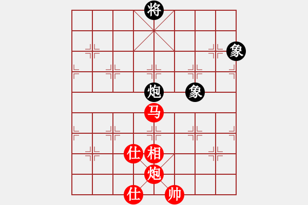 象棋棋譜圖片：滴水穿石佛[423375394] -VS- 小小[1224432441] - 步數(shù)：160 