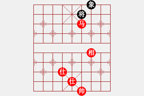 象棋棋譜圖片：滴水穿石佛[423375394] -VS- 小小[1224432441] - 步數(shù)：168 