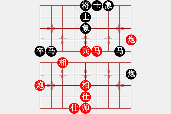 象棋棋譜圖片：滴水穿石佛[423375394] -VS- 小小[1224432441] - 步數(shù)：60 