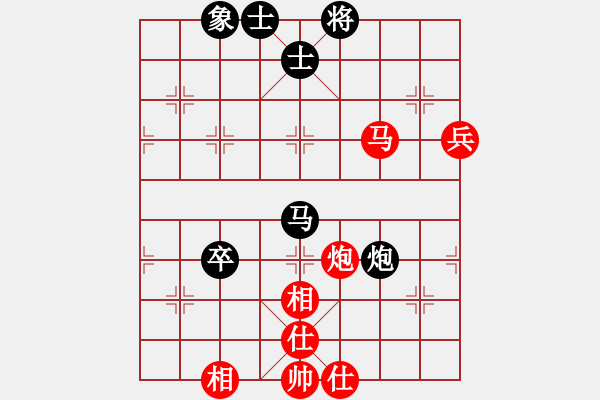 象棋棋譜圖片：趙國(guó)榮(4段)-和-魔刀轉(zhuǎn)世(9段) - 步數(shù)：120 