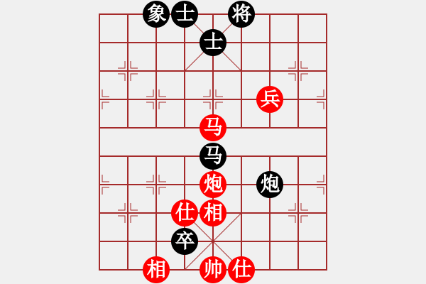 象棋棋譜圖片：趙國(guó)榮(4段)-和-魔刀轉(zhuǎn)世(9段) - 步數(shù)：130 