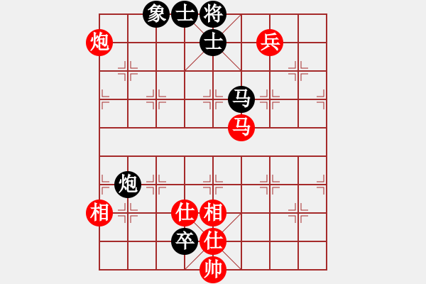 象棋棋譜圖片：趙國(guó)榮(4段)-和-魔刀轉(zhuǎn)世(9段) - 步數(shù)：170 