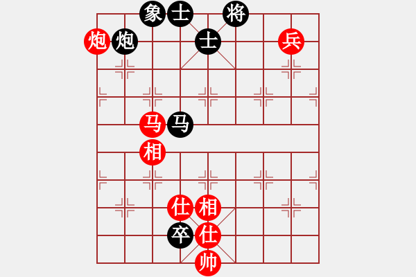 象棋棋譜圖片：趙國(guó)榮(4段)-和-魔刀轉(zhuǎn)世(9段) - 步數(shù)：200 