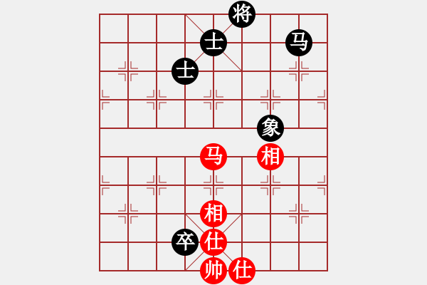 象棋棋譜圖片：趙國(guó)榮(4段)-和-魔刀轉(zhuǎn)世(9段) - 步數(shù)：300 