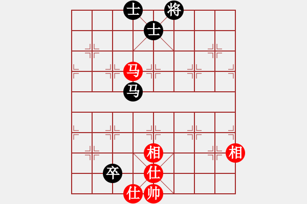 象棋棋譜圖片：趙國(guó)榮(4段)-和-魔刀轉(zhuǎn)世(9段) - 步數(shù)：320 