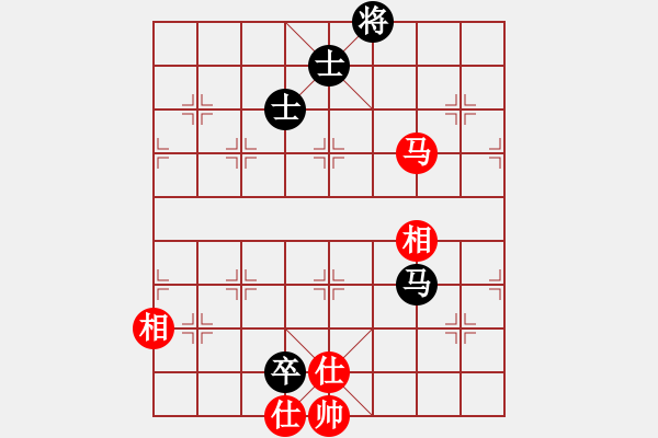 象棋棋譜圖片：趙國(guó)榮(4段)-和-魔刀轉(zhuǎn)世(9段) - 步數(shù)：340 