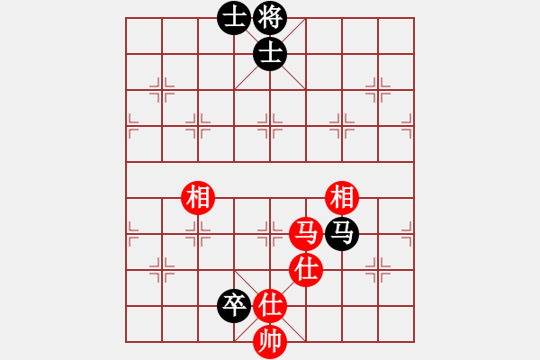 象棋棋譜圖片：趙國(guó)榮(4段)-和-魔刀轉(zhuǎn)世(9段) - 步數(shù)：350 