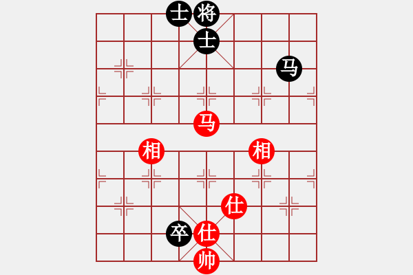 象棋棋譜圖片：趙國(guó)榮(4段)-和-魔刀轉(zhuǎn)世(9段) - 步數(shù)：360 