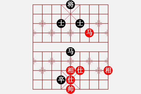 象棋棋譜圖片：趙國(guó)榮(4段)-和-魔刀轉(zhuǎn)世(9段) - 步數(shù)：370 