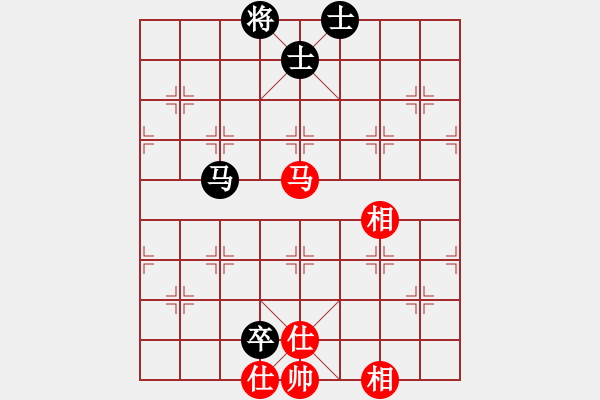 象棋棋譜圖片：趙國(guó)榮(4段)-和-魔刀轉(zhuǎn)世(9段) - 步數(shù)：380 