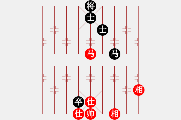 象棋棋譜圖片：趙國(guó)榮(4段)-和-魔刀轉(zhuǎn)世(9段) - 步數(shù)：390 