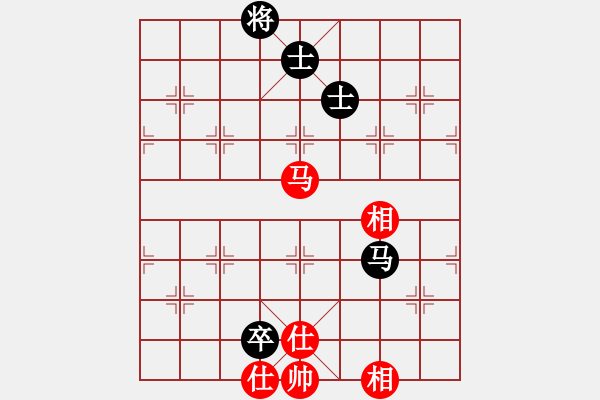 象棋棋譜圖片：趙國(guó)榮(4段)-和-魔刀轉(zhuǎn)世(9段) - 步數(shù)：400 