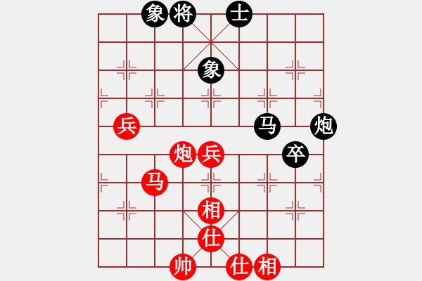 象棋棋谱图片：曹岩磊 先和 蒋川 - 步数：110 
