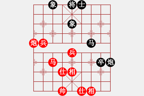 象棋棋谱图片：曹岩磊 先和 蒋川 - 步数：120 