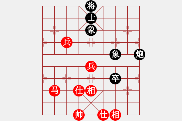 象棋棋谱图片：曹岩磊 先和 蒋川 - 步数：130 