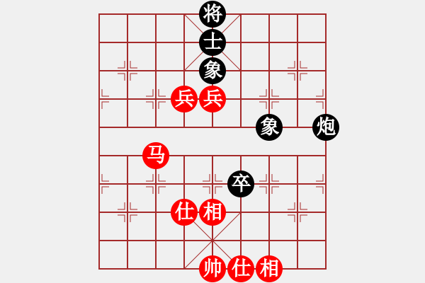 象棋棋谱图片：曹岩磊 先和 蒋川 - 步数：140 