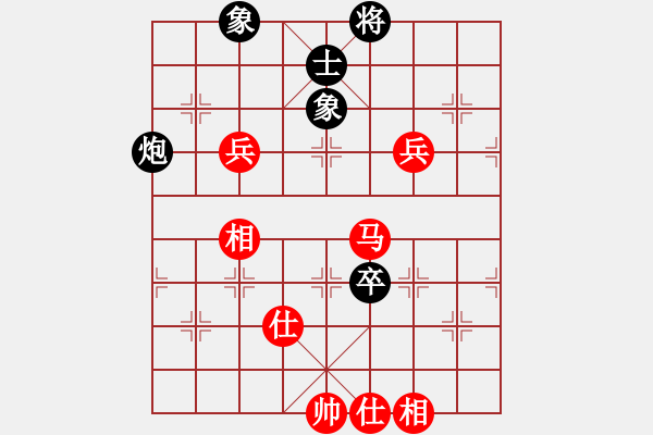 象棋棋谱图片：曹岩磊 先和 蒋川 - 步数：170 