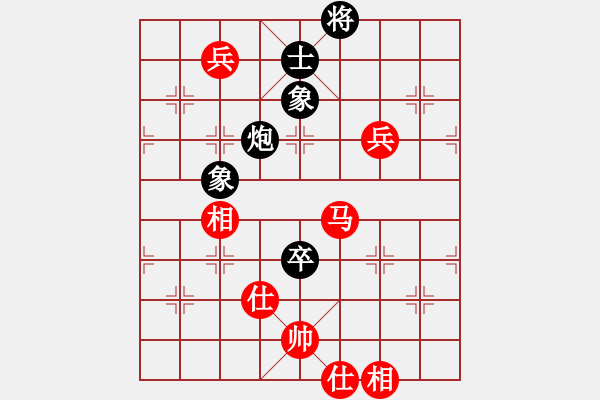 象棋棋谱图片：曹岩磊 先和 蒋川 - 步数：180 