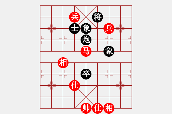 象棋棋谱图片：曹岩磊 先和 蒋川 - 步数：190 