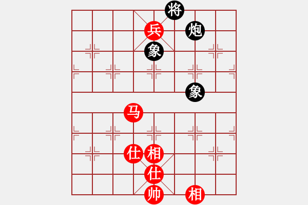 象棋棋谱图片：曹岩磊 先和 蒋川 - 步数：230 